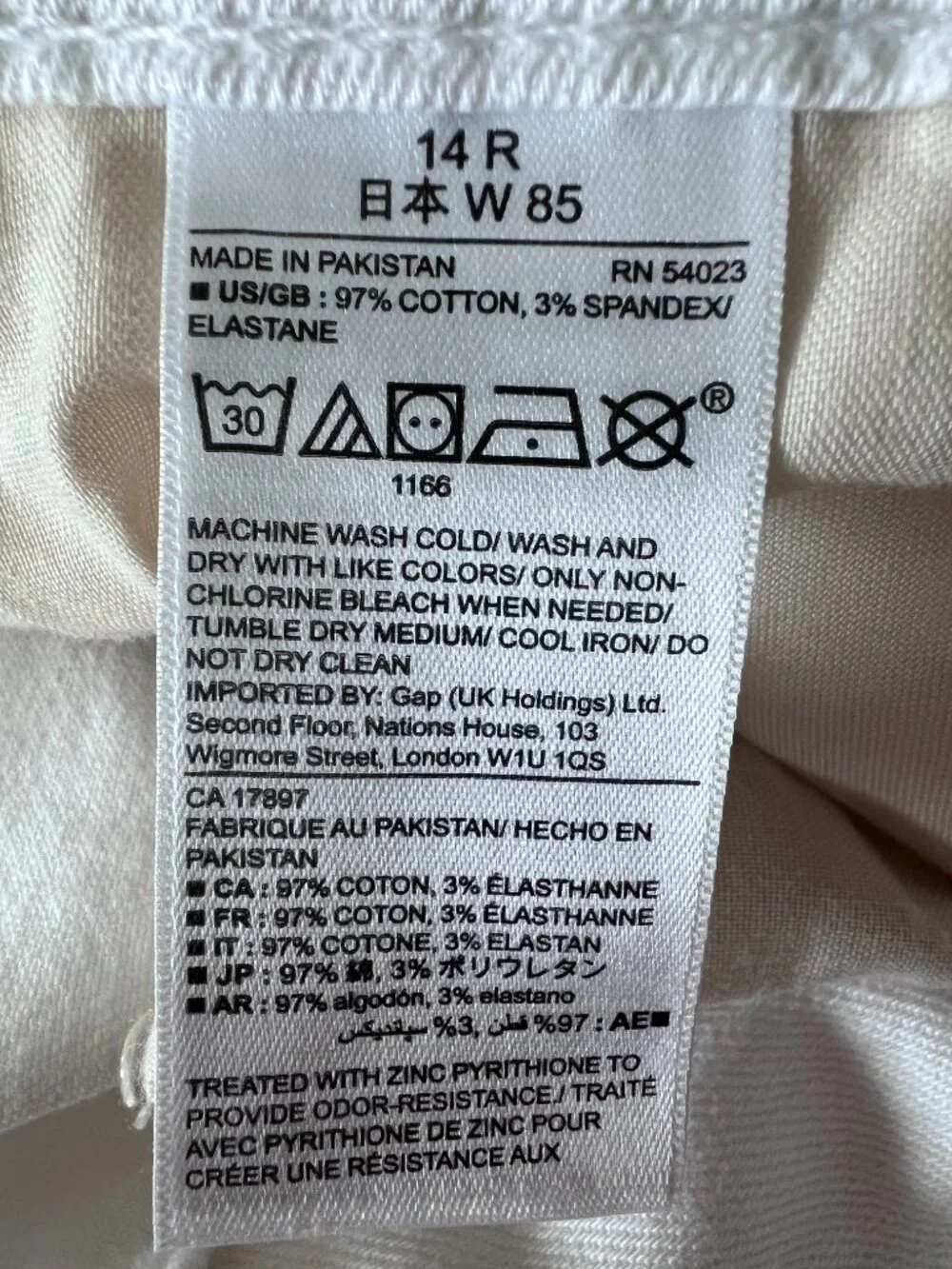 Gap Denim Bermuda Shorts White Size 14R Mid Rise Stretch